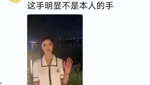 美七姐姐爆料了吗视频,精彩内容抢先看 第1张 美七姐姐爆料了吗视频,精彩内容抢先看 第1张